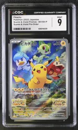 CGC 9 Pikachu 001/SV-P Scarlet & Violet Pre-order Promo Japanese POKEMON - Image 1