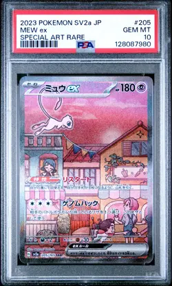 PSA 10 Mew EX 205/165 Sv2a 151 SAR Special Art Rare Japanese POKEMON - Image 1