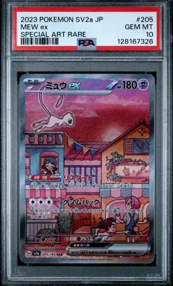 PSA 10 Mew EX 205/165 Sv2a 151 SAR Special Art Rare Japanese POKEMON - Image 1