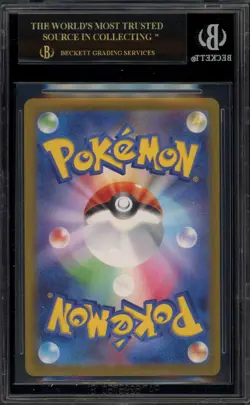 Pokemon Charizard ex Shiny Treasure ex Japanese SAR #349 BGS 10 BLACK LABEL - Image 2