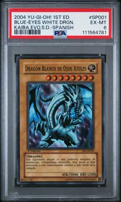 Yu-Gi-Oh Blue-Eyes White Dragon 1st Edition SP-001 LP Super Rare Spanish - Image 1
