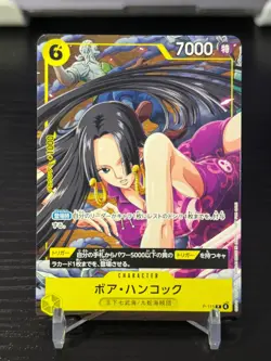 [US SHIP] MINT Boa Hancock P-115 Promo V Jump 1/2026 Magazine Japanese One Piece - Image 1