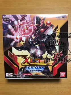 Digimon Card Game X Record 24 pack BOX BT-09 Bandai NEW - Image 1