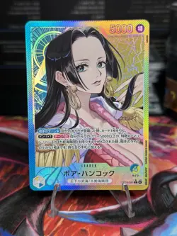 Boa Hancock Alt Art OP14-041 L The Azure Sea's Seven ONE PIECE Card Japanese NM - Image 1