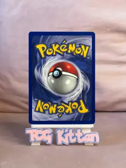 PlusPower - 84/102 - Uncommon - Base Set - Pokemon Card - LP/MP - TCGKITTEN - Image 2