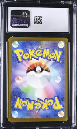 CGC 10 Wartortle 171/165 Pokemon Card 151 AR Art Rare Holo Japanese POKEMON - Image 2