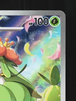 Lilligant 092/086 NM Black Bolt Japanese Pokemon Card TCG - Image 5