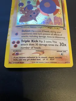 Pokemon TCG Hitmontop Neo Discovery Holo Card 3/75 Unlimited Rare - Image 2