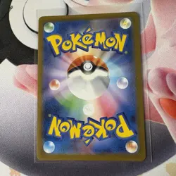 Ditto 053/071 S10b Pokemon GO - Pokemon Card Japanese - Image 2