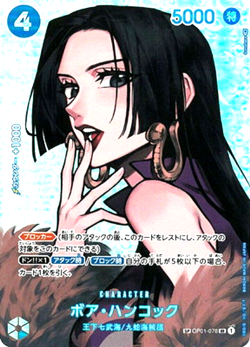 One Piece Card Game Boa Hancock OP01-078 SR Parallel Japanese OP04 - Image 1