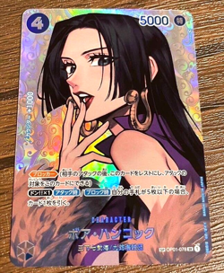 One Piece Card Game Boa Hancock OP01-078 SR Parallel Japanese OP04 - Image 3