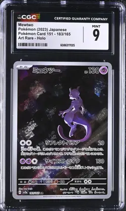 CGC 9 Mewtwo 183/165 Pokemon Card 151 AR Art Rare Holo Japanese POKEMON - Image 1