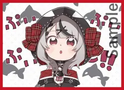 Sakamata Chloe orca chibi hololive Anime Card Sleeves *NEW* 60ct - Image 1