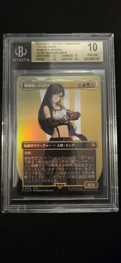 Tifa Martial Artist Borderless Foil JPN Final Fantasy BGS Pristine 10 Graded - Image 1