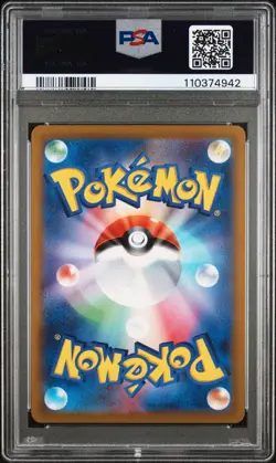 PSA 9 Mewtwo V 074/071 Pokemon GO S10b Alternate Art Japanese POKEMON - Image 2