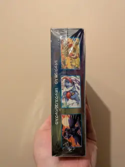 Pokemon Sword & Shield: Sword Base Booster Box (S1W) - Japanese, Factory Sealed - Image 4