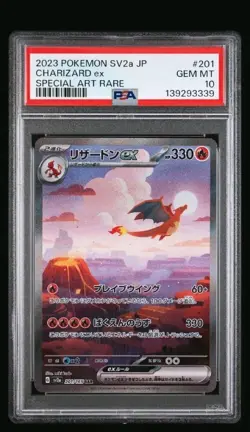 2023 POKEMON JAPANESE SV2A-POKEMON 151 SPECIAL ART RARE #201 CHARIZARD EX PSA 10 - Image 1