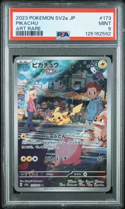 PSA 9 Pikachu 173/165 Sv2a 151 AR Art Rare Japanese POKEMON - Image 1