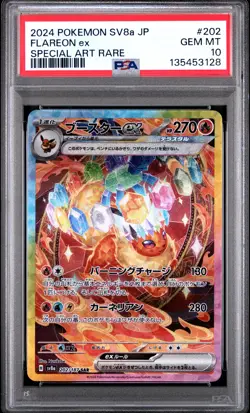PSA 10 Flareon EX 202/187 Terastal Festival SV8a SAR Art Rare Japanese POKEMON - Image 1