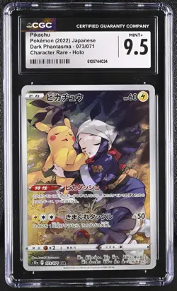 CGC 9.5 Pikachu 073/071 Dark Phantasma CHR Character Rare Holo Japanese POKEMON - Image 1