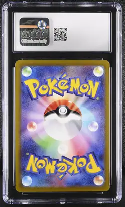 CGC 9.5 Pikachu 073/071 Dark Phantasma CHR Character Rare Holo Japanese POKEMON - Image 2