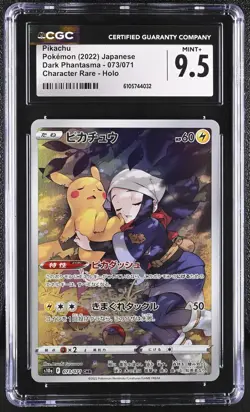 CGC 9.5 Pikachu 073/071 Dark Phantasma CHR Character Rare Holo Japanese POKEMON - Image 1