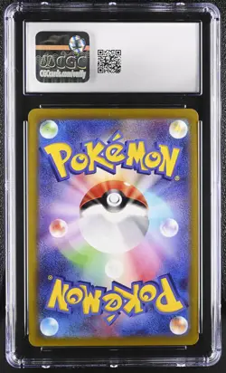 CGC 9.5 Pikachu 073/071 Dark Phantasma CHR Character Rare Holo Japanese POKEMON - Image 2