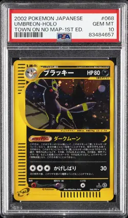 2002 POKEMON JPN THE TOWN ON NO MAP 1ST ED #068 UMBREON-HOLO PSA 10 - Image 1