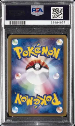 2002 POKEMON JPN THE TOWN ON NO MAP 1ST ED #068 UMBREON-HOLO PSA 10 - Image 2