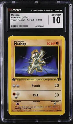 2000 POKEMON ROCKET 1ST EDITION #59/82 MACHOP PSA CGC 10 - Image 1