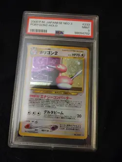 Pokemon 2000 Japanese Neo 3 Revelation #233 - Porygon2 Holo Rare - PSA 9 Mint - Image 1