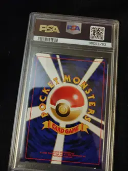 Pokemon 2000 Japanese Neo 3 Revelation #233 - Porygon2 Holo Rare - PSA 9 Mint - Image 2