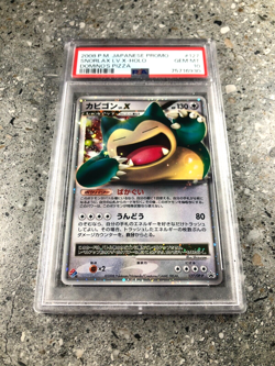 Pokemon TCG JAPANESE Snorlax LV.X 127/DP-P Domino's Pizza Promo PSA 10 GEM MINT - Image 1
