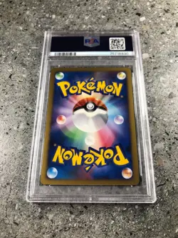 Pokemon TCG JAPANESE Snorlax LV.X 127/DP-P Domino's Pizza Promo PSA 10 GEM MINT - Image 2