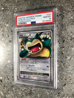 Pokemon TCG JAPANESE Snorlax LV.X 127/DP-P Domino's Pizza Promo PSA 10 GEM MINT - Image 4