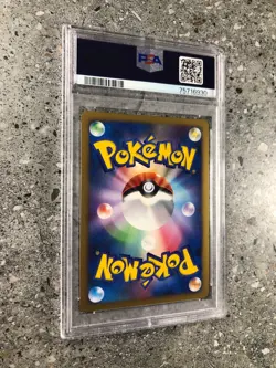 Pokemon TCG JAPANESE Snorlax LV.X 127/DP-P Domino's Pizza Promo PSA 10 GEM MINT - Image 5