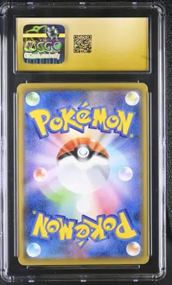 CGC 10 Eevee 210/184 Vmax Climax S8b CHR Rare Holo Japanese POKEMON PRISTINE - Image 2
