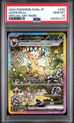 PSA 10 Leafeon EX 200/187 Terastal Festival SV8a SAR Art Rare Japanese POKEMON - Image 1