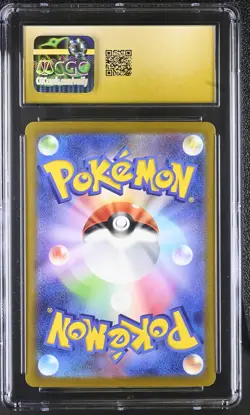 CGC 10 Tyranitar 079/071 Clay Burst AR Art Rare Holo Japanese POKEMON PRISTINE - Image 2