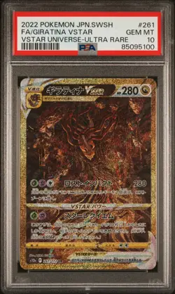 PSA 10 Giratina VSTAR UR 261/172 s12a VSTAR Universe Pokemon Japanese - USA - Image 1