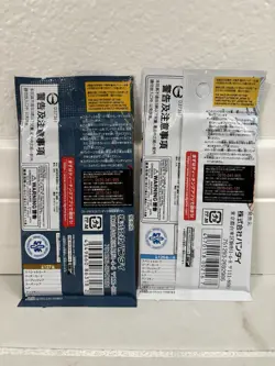 One Piece OP03 & OP05 Japanese (Bundle) - 1 Pack Of Each - Image 2