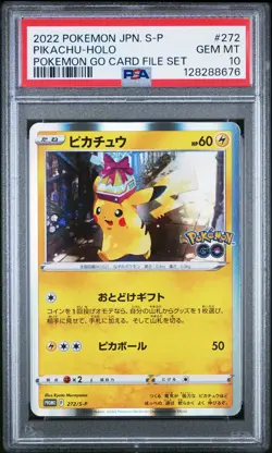 PSA 10 Pikachu Holo 272/S-P S Promo Pokemon Go Card File Set Japanese POKEMON - Image 1