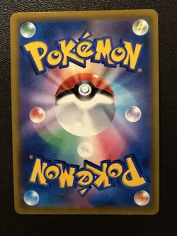 Pokemon Card - Honchkrow SR 109/100 - Japanese Star Birth S9 - Image 2