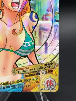Nami No.03-09 UC Japanese One Piece AR Carddass Card Holo - Image 4