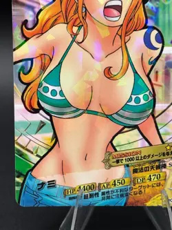 Nami No.03-09 UC Japanese One Piece AR Carddass Card Holo - Image 5