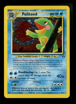 Politoed 8/75 Neo Discovery 2001 Holo Rare WOTC Pokemon Card TCG - Image 1