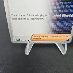 2x Professor Turo's Scenario 171/182 Pokemon Card Paradox Rift Playset - Image 5