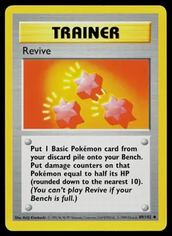 Pokemon Card - Revive Base Set (Shadowless) 89/102 Uncommon - Image 1