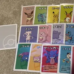 Pokemon Japan Old Maid Babanuki Card x17 - Image 3