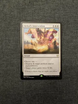 Heliod’s Intervention - Theros: Beyond Death - NM - MTG Magic The Gathering - Image 1
